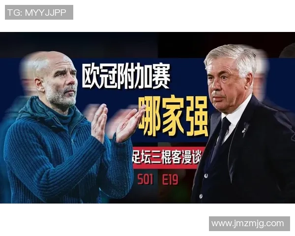 最新足球明星预测推荐图揭示未来球坛巨星潜力与发展趋势