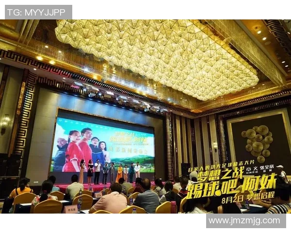 足球明星助力黑初中生逆袭梦想成真的励志故事